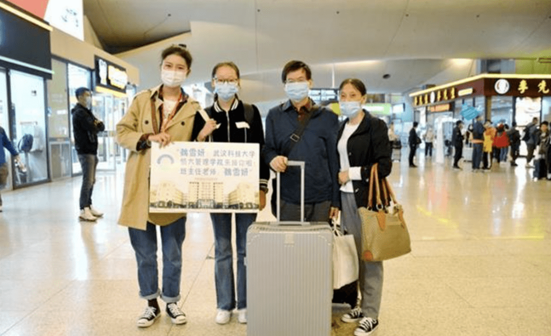 李欢|同专业同学，同名同姓同年同月同日生！太有缘