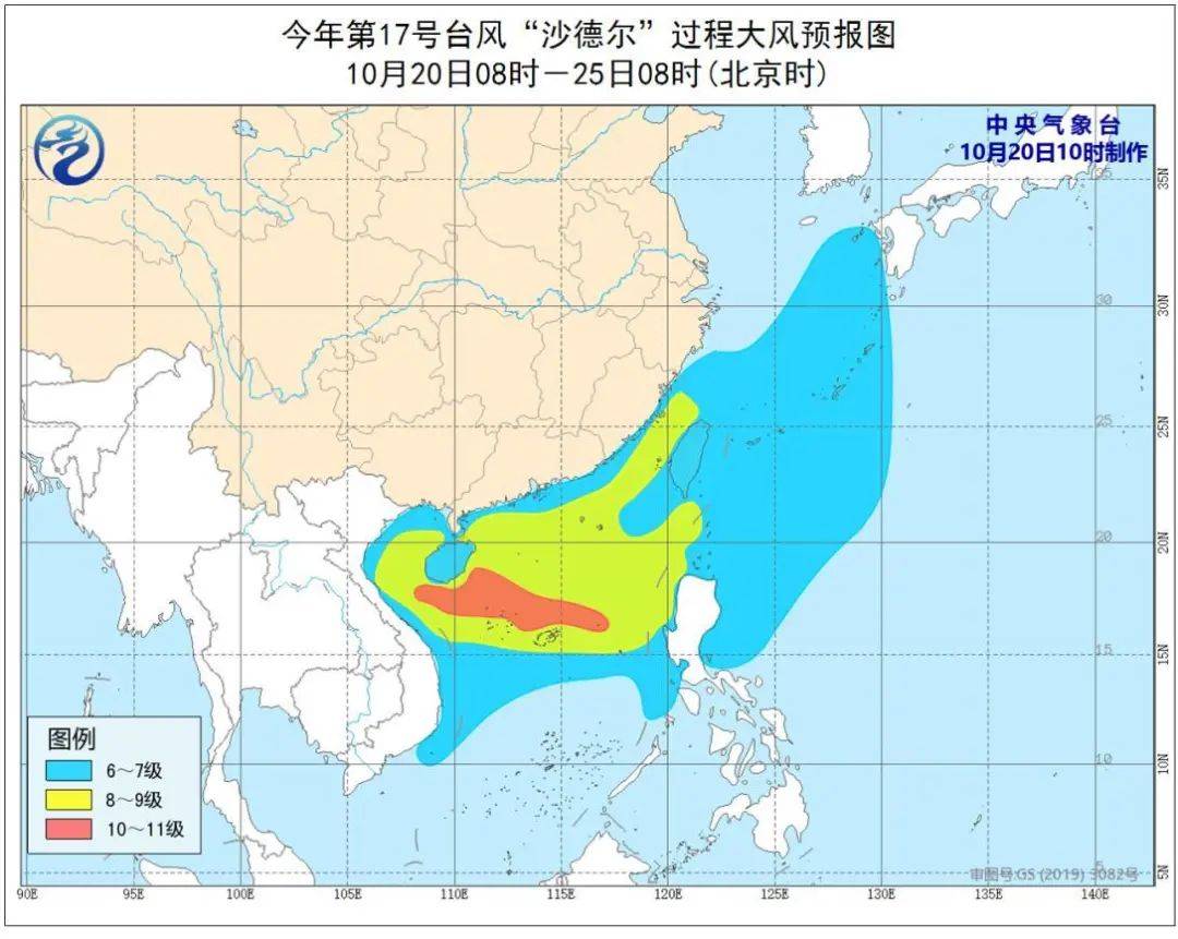 海南三沙市有多少人口_海南三沙市地图(3)