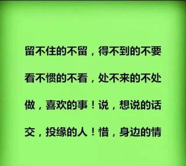 活着,真的挺累
