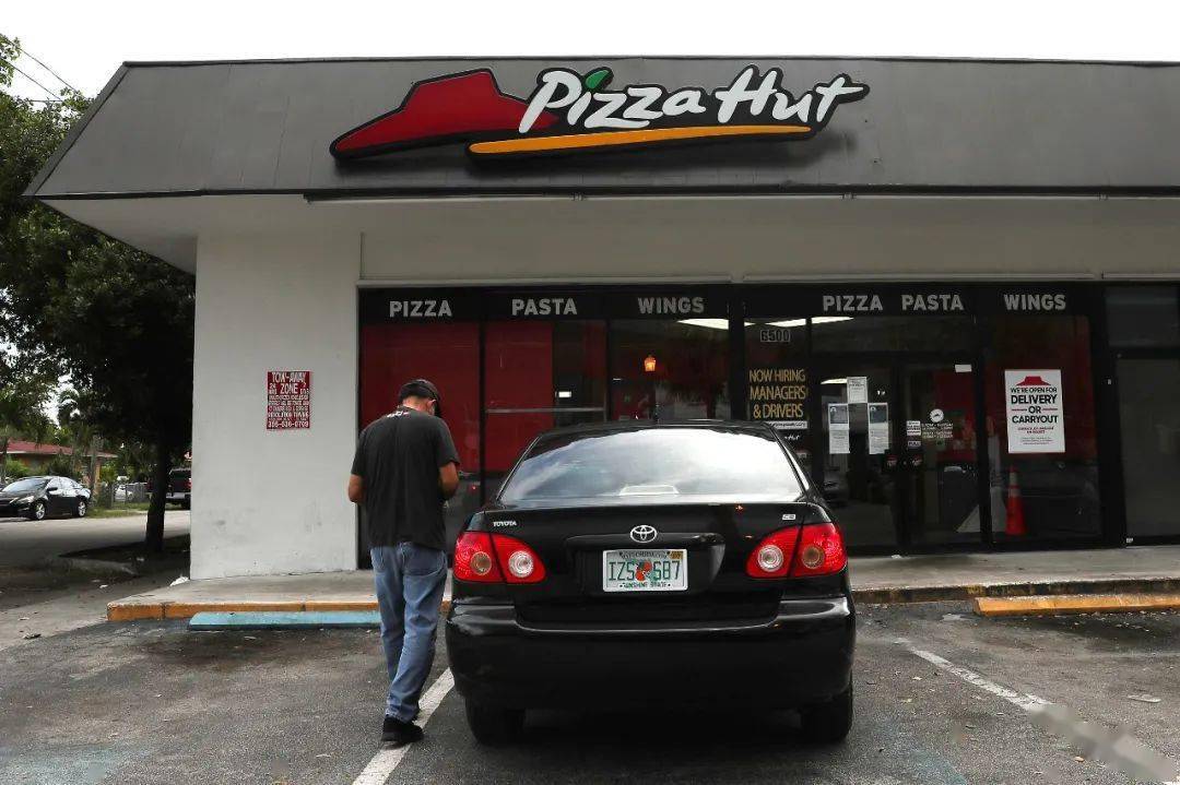 2020新冠肺炎中美gdp_2020抗击新冠肺炎图片(2)