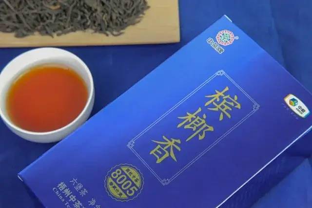 2018年中茶六堡茶8005槟榔香150克盒装|世界杯中文网(图5)
2018年中茶六堡茶8005槟榔香150克盒装|世界杯中文网(图5)