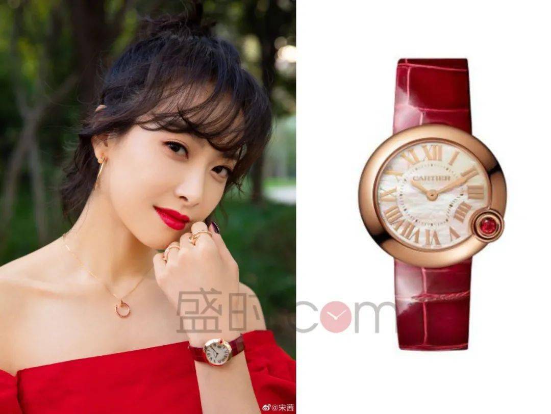 宋茜|八届金鹰女神盘点：宋茜时尚咖 唐嫣真爱表