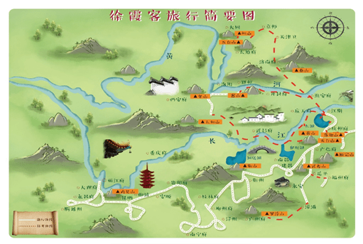 他这一走,留下了  60万字的千古名著《徐霞客游记》.