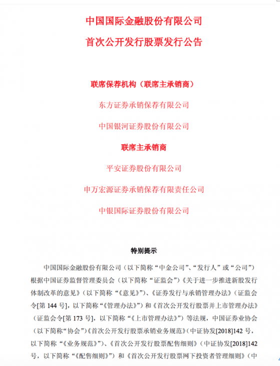 3f0c23f3560c4a119877ef38eddeaba5.png