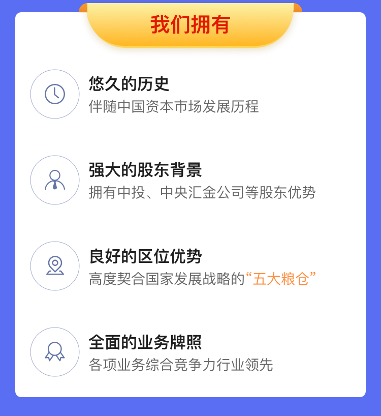 40ccff50691e44efb9a2c478637a2b64.png