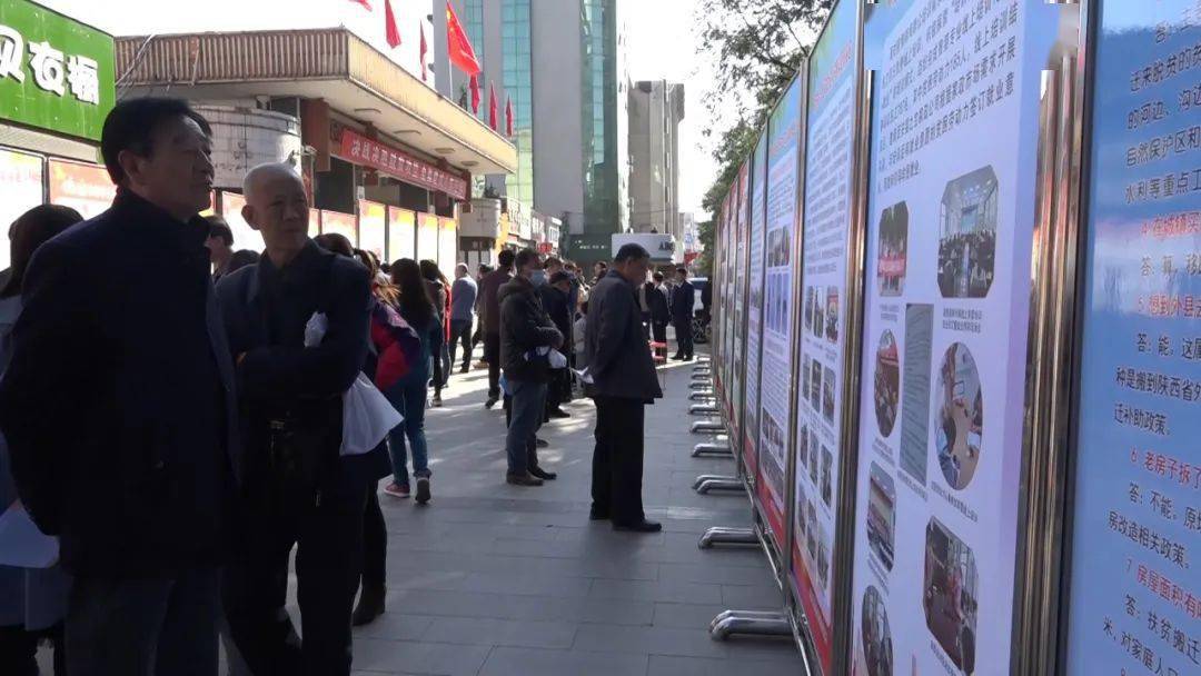 2019年底贫困人口降到_贫困山区的孩子图片(2)