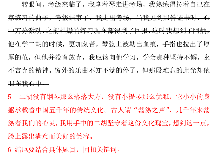 4dc00cc33ff44f6ea6f95f81ff16d7e3.png