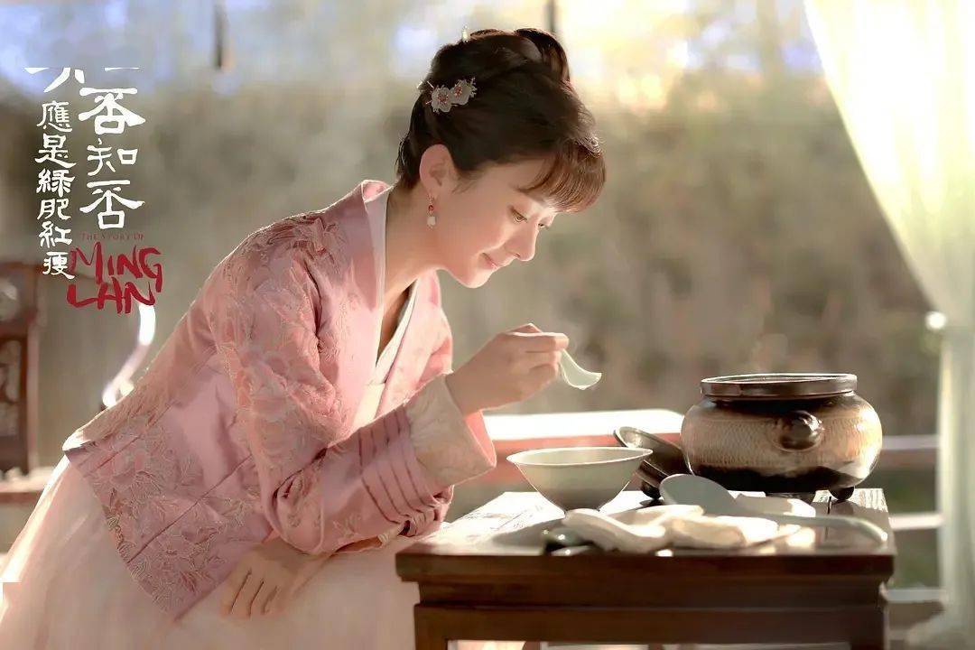 知否知否应是绿肥红瘦剧情介绍 60368d3b1c074f2e87323ae5dc609246.jpeg
