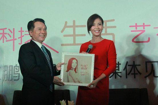 成功上市|《大国品牌》东鹏控股A股成功上市