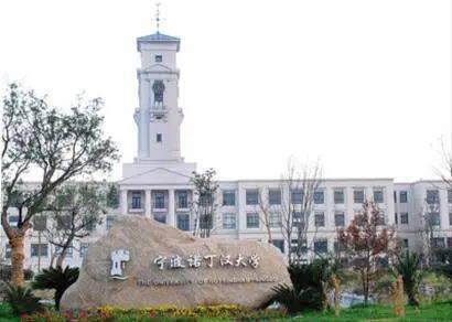 学费|因天价学费, 2020年这4所重点大学3次补录都没招满!