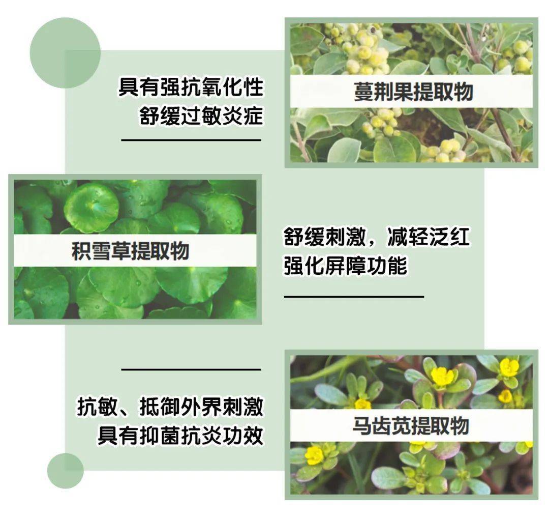 面膜|“廉价感”的女生，都有这个特点！！