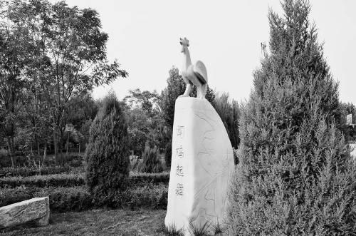 祖逖|无极人刘琨“闻鸡起舞”