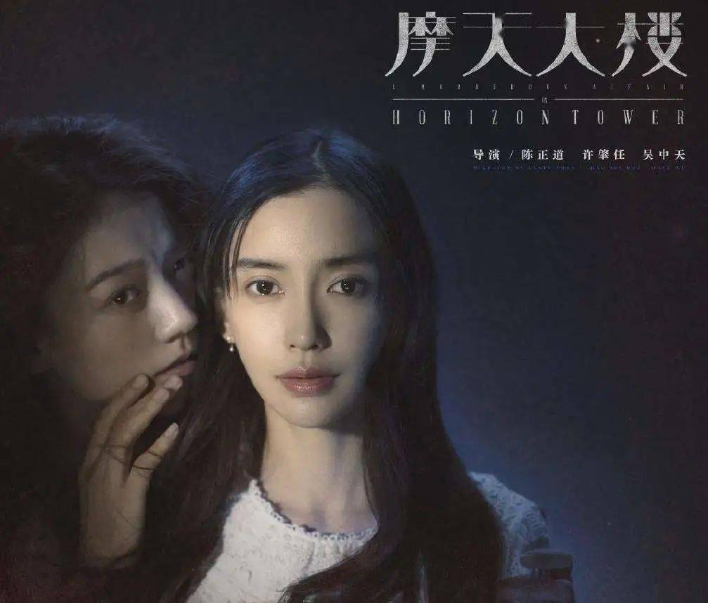 彩妆|杨颖Angelababy成为DIOR迪奥中国彩妆大使