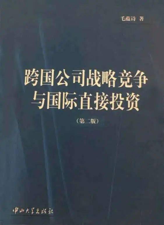 清华教授谈gdp千年轮回_实时(3)