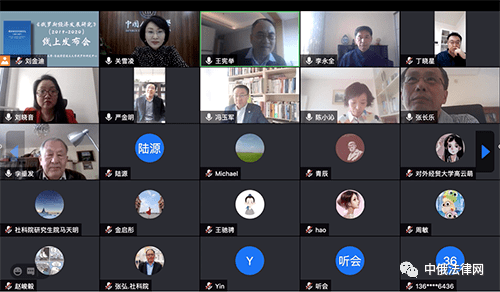 俄罗斯世界经济总量排名2019_世界经济总量排名