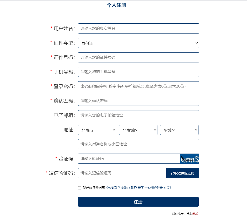 姓樊的人口有多少2020_我姓樊的姓氏手机壁纸(2)