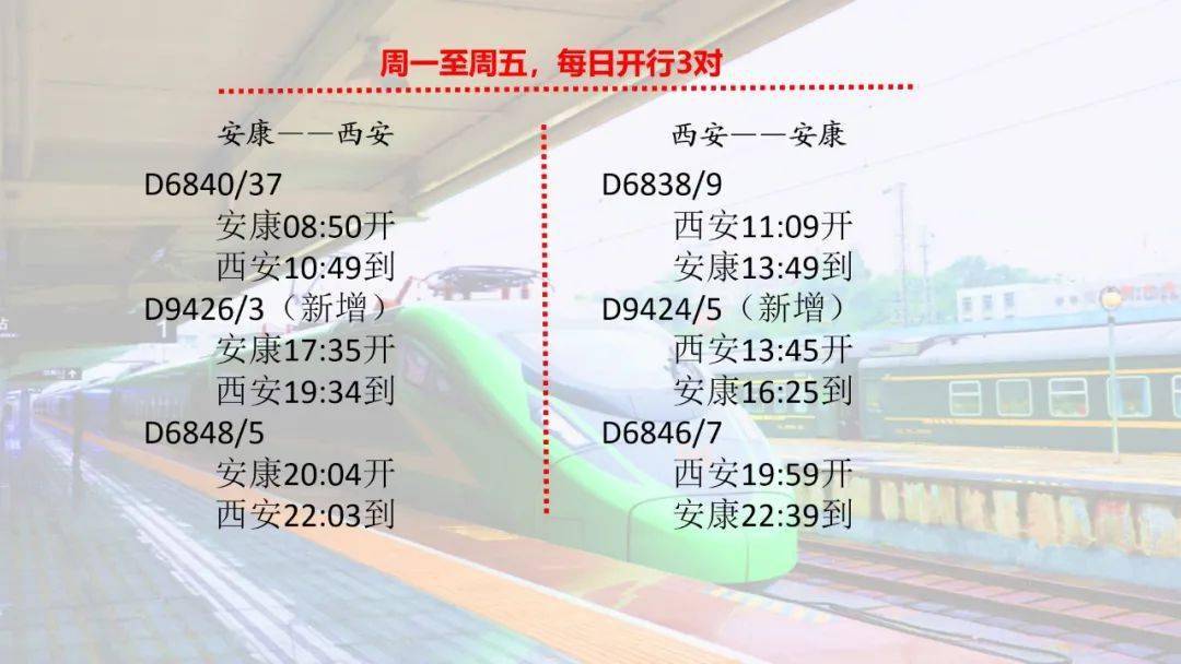 e85c9437ddf24c90881cb2279768b1ea.jpeg