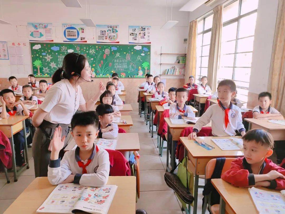 优质课一等奖幼儿园我的祖国 e9d9974a9a1f476b860c03f96d065624.jpeg