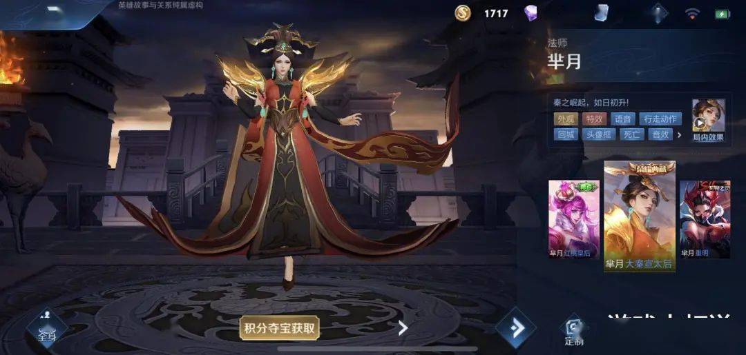 王者荣耀梯度排行_王者荣耀S24新赛季坦克强度排行榜,S24上分坦克推荐