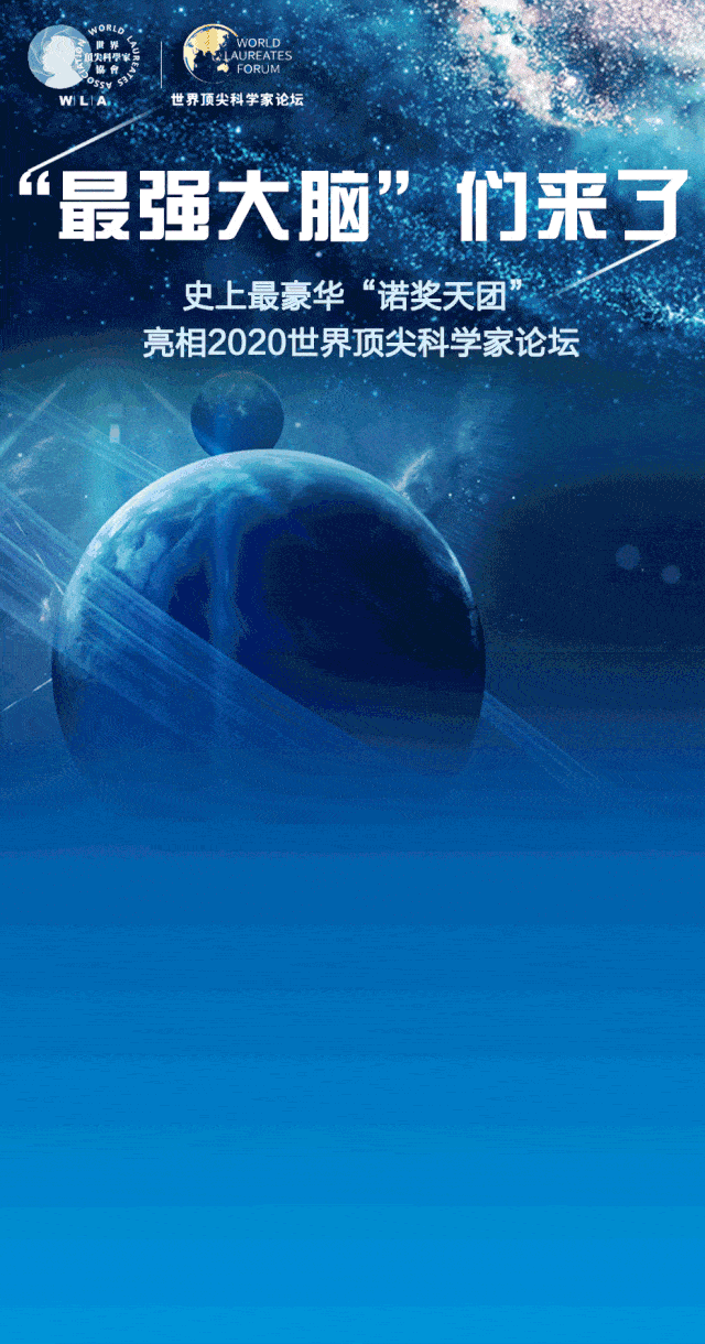 640_1220 竖版 竖屏