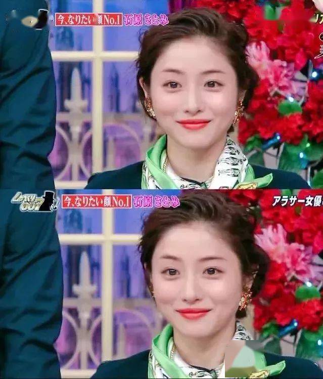 颜官宣|日本神颜官宣结婚!从“黑土胖”到“白美瘦”完美逆袭,期待她下一个高光!