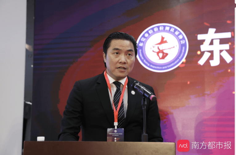 检测|?站上更高起点，东莞这个行业要瞄准国内外一流打造
