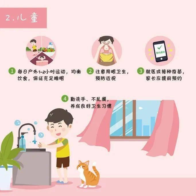 科普知识视频是怎么做出来的 309dda361bd849348ecdf94b46f9fdab.jpeg