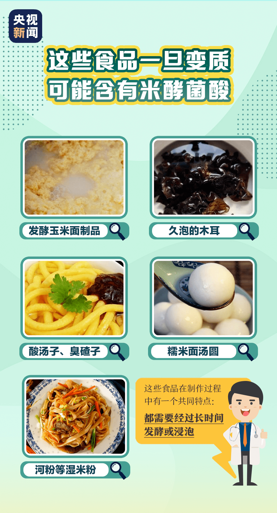 331de7b3f6fc4c53b65aeb7178114bd3.png