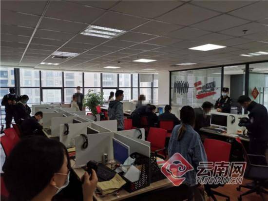 恒达注册男子在这个APP上被骗100余万 背后牵出56人诈骗团伙 (图3) 恒达注册男子在这个APP上被骗100余万 背后牵出56人诈骗团伙 (图3)