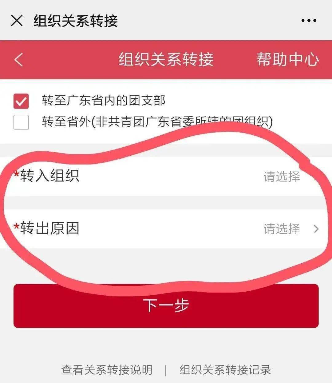 4c69099d7e004eae8d872410926df045.jpeg