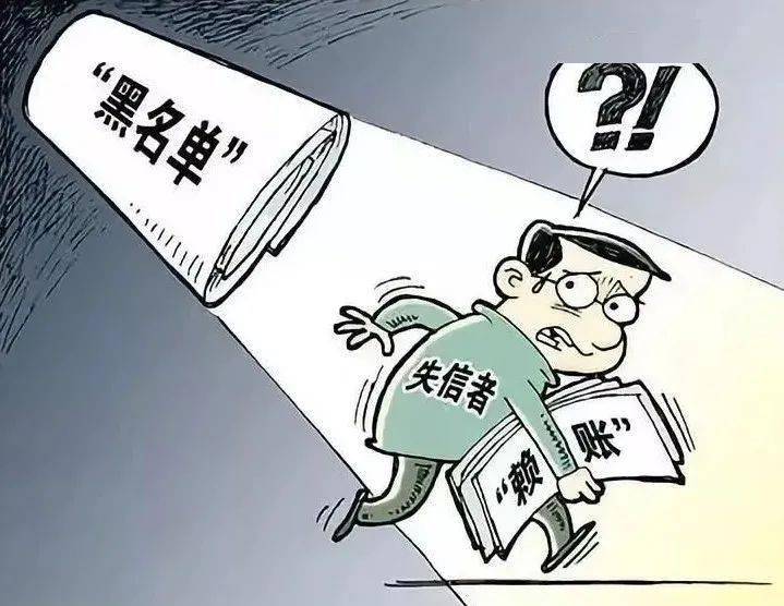 他签了,结果背上一身债!