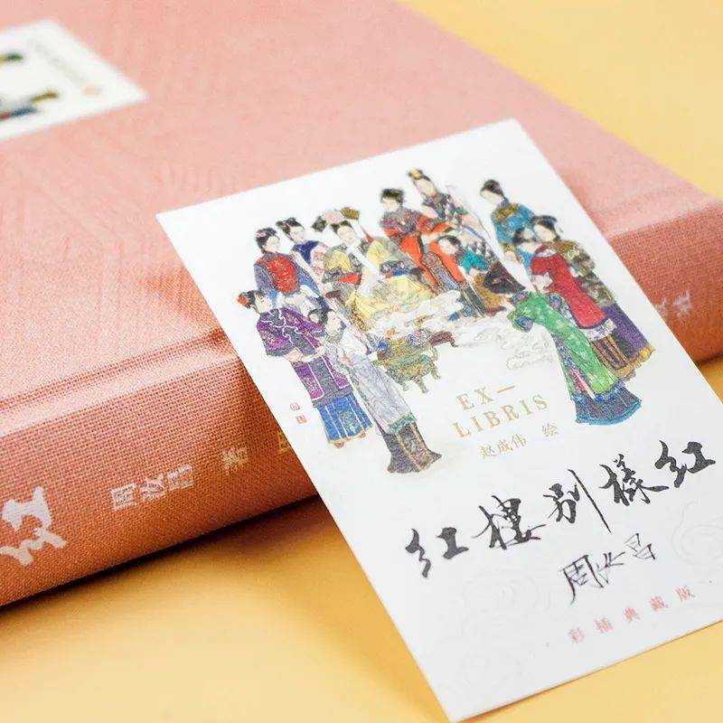 什么是红色书籍 6d74676a4e964ea29602672e83a8ac81.jpeg