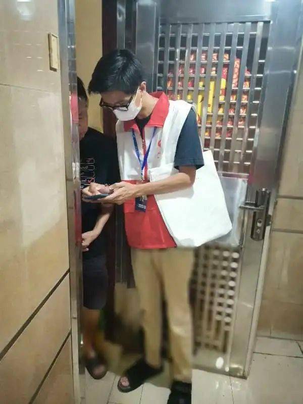 第七次人口普查普查员用什么设备_第七次人口普查图片(3)