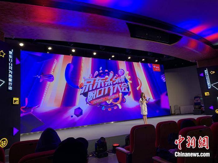 注意!今年淘宝双11购物节多三天!钱包:猝不及防