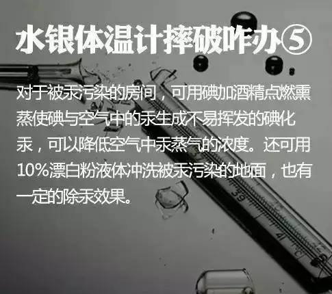 通知|将全面禁止生产！很多人家里都有！