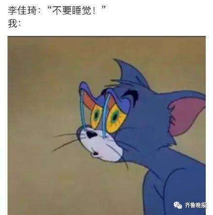 梦境解析，昨天睡觉梦见了刺猬还挺类似猪的，这究竟意味着什么？