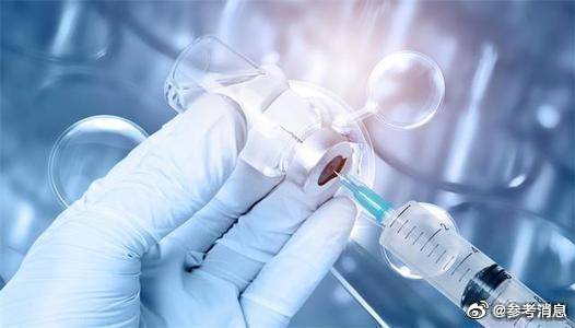 巴西|外媒：巴西临床试验证明中国新冠疫苗安全性