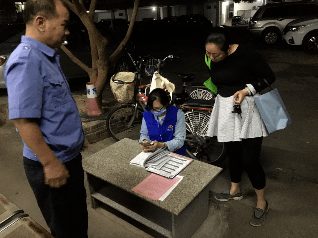 第七次全国人口普查摸底工作时间_第七次全国人口普查