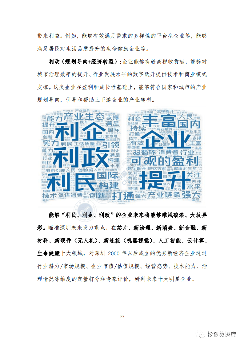 dd58cc55ffbb4f1ab1843cee16a8e17a.png