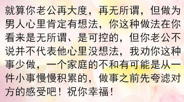 嫁人就嫁我简谱_嫁人就嫁灰太狼(2)