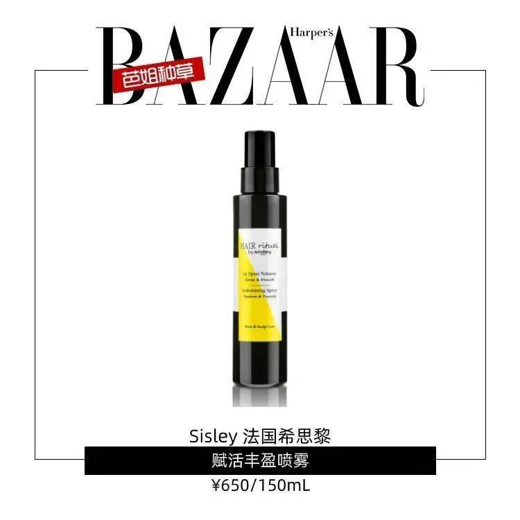 短发|Lisa亲身示范，短发女生真的可以性感又可爱！