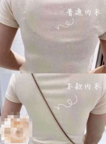 无缝内衣点胶_佳慧性感高叉无缝内衣(2)