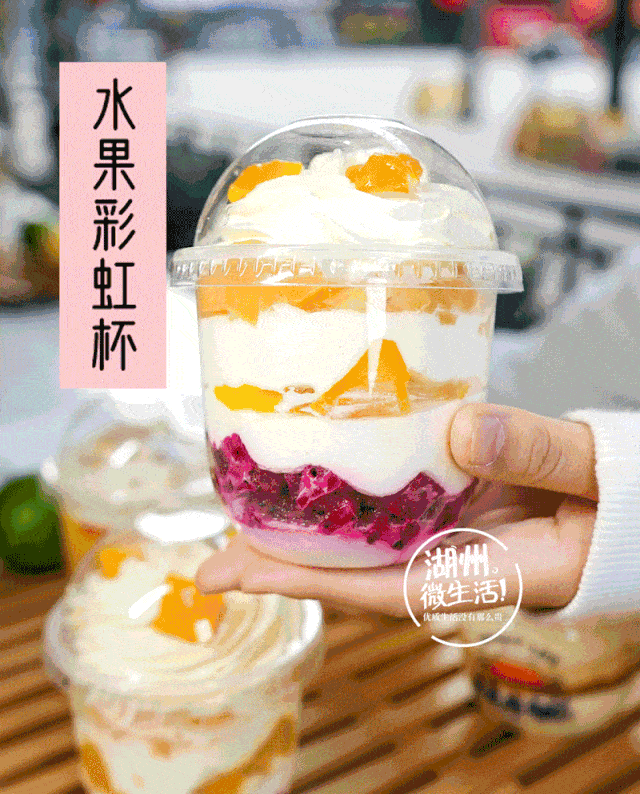 亚卡芙西点节来了!9.9元吃蛋糕,一大波福利来袭,更有9