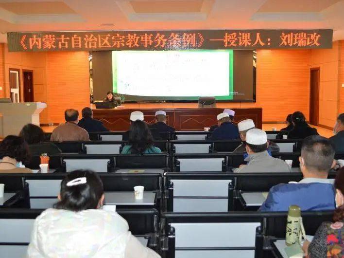 亚美体育app-
【青山时讯】宗教界政策法例学习运动；砥砺奋进 弘扬工业文化美术展；退役士兵社会适应性培训；“直营”变“直饮”；重阳节主题运动(图1)