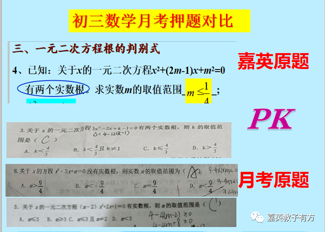6b73be93b2294d4d922f84d394819ffd.png