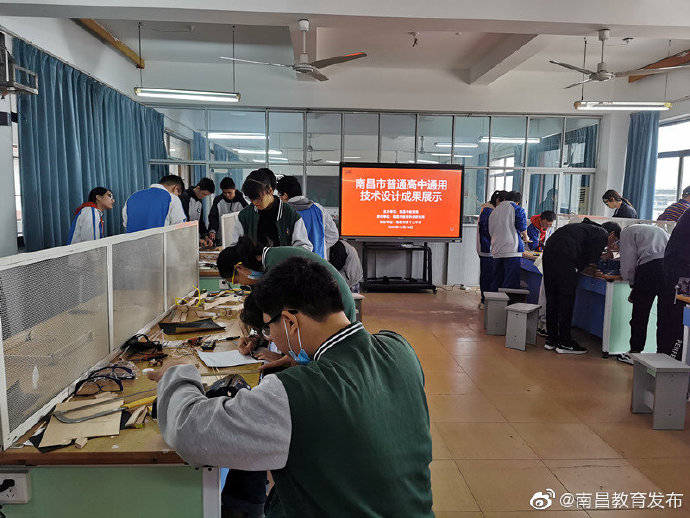 比赛|2020年南昌市通用技术比赛在南昌十二中顺利举行