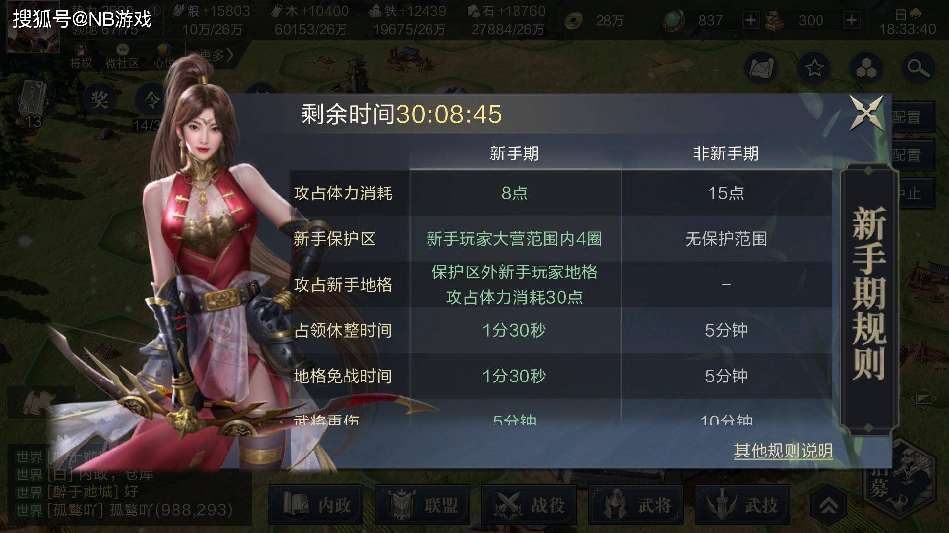 怎么才能快速变黄金 7eb3fe89bf6f460faa25f25361b3f83d.jpeg