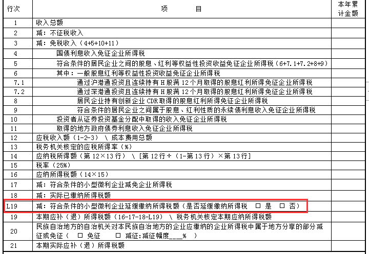 7fe4b84a4ebf463e908860084cb9b409.png