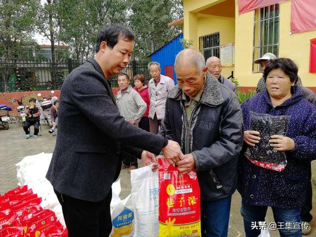 新野县王集镇:扶贫日"李峰防水"爱心帮扶助脱贫