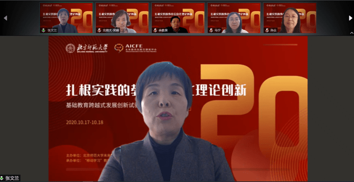 文章配图-6